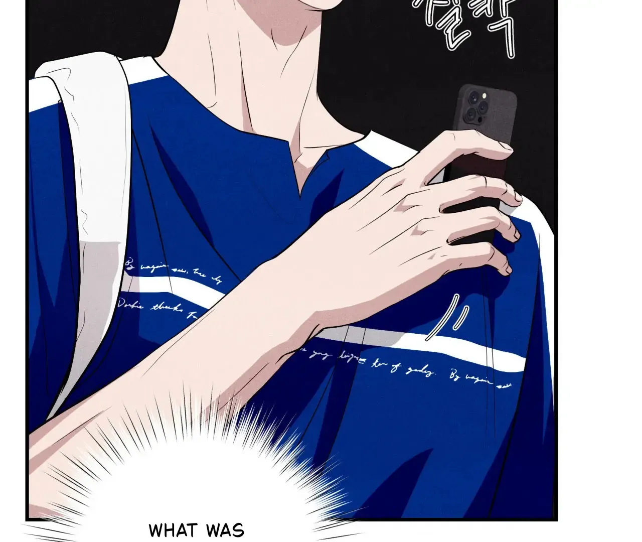Read Unsleep chapter 43 image 95 on Lezhin