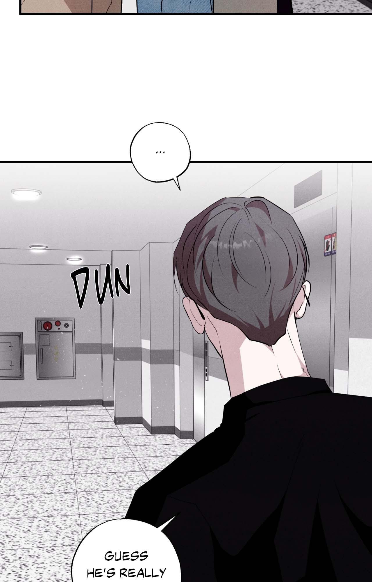 Read Unsleep chapter 44.1 image 8 on Lezhin