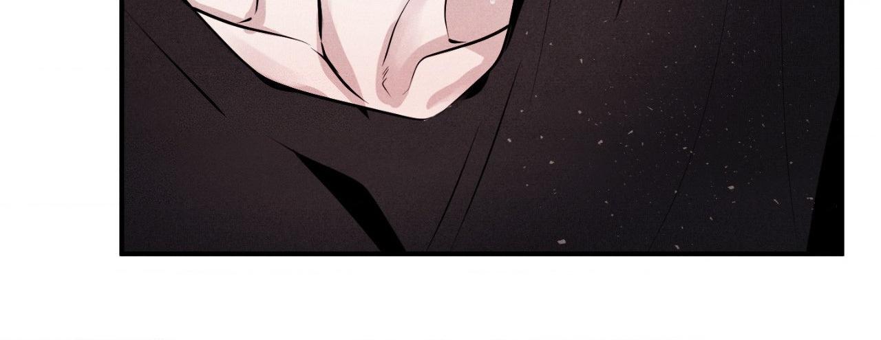 Read Unsleep chapter 44.1 image 86 on Lezhin