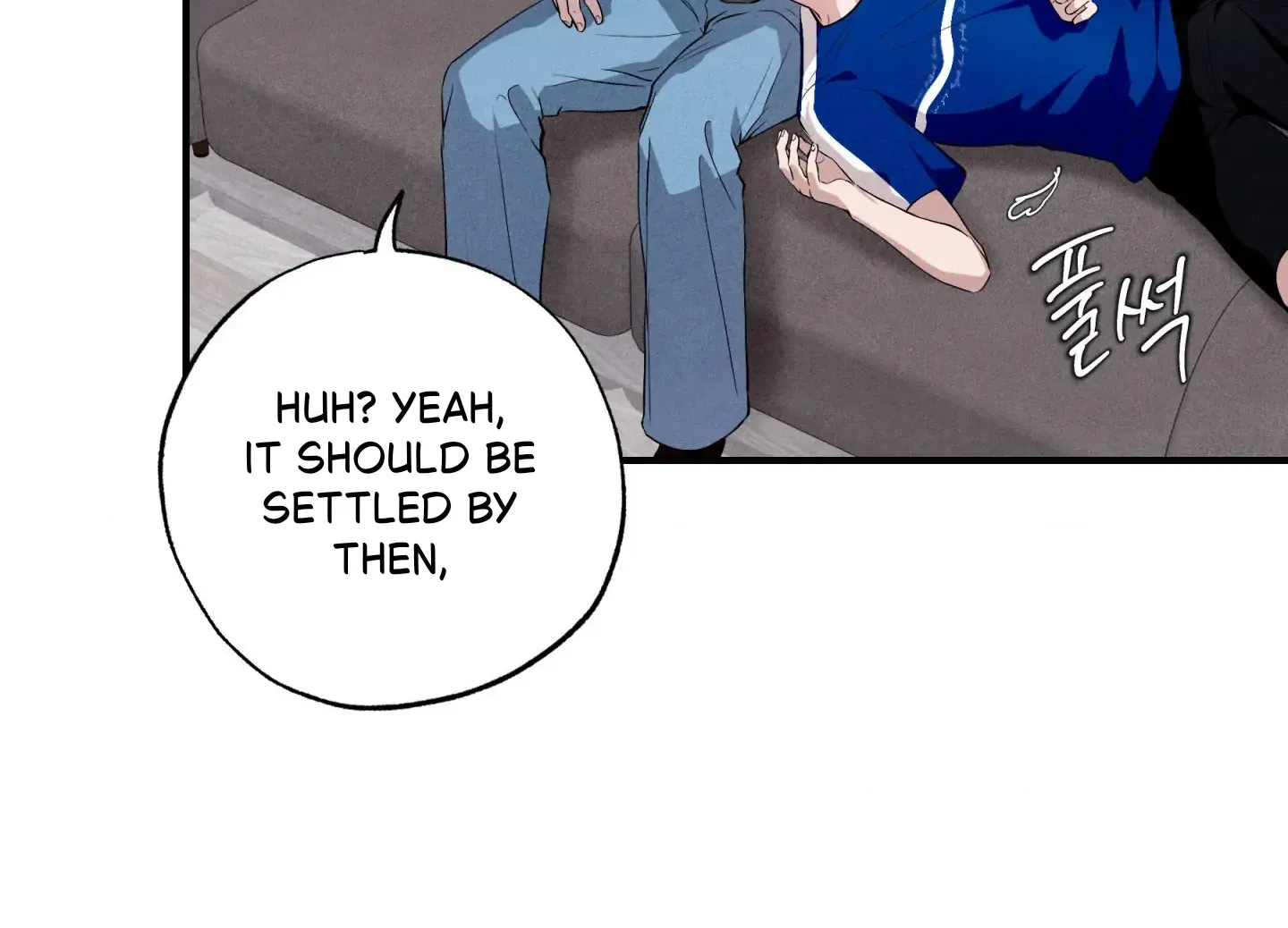 Read Unsleep chapter 44 image 108 on Lezhin
