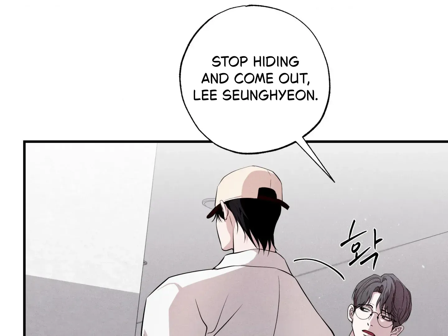 Read Unsleep chapter 44 image 11 on Lezhin