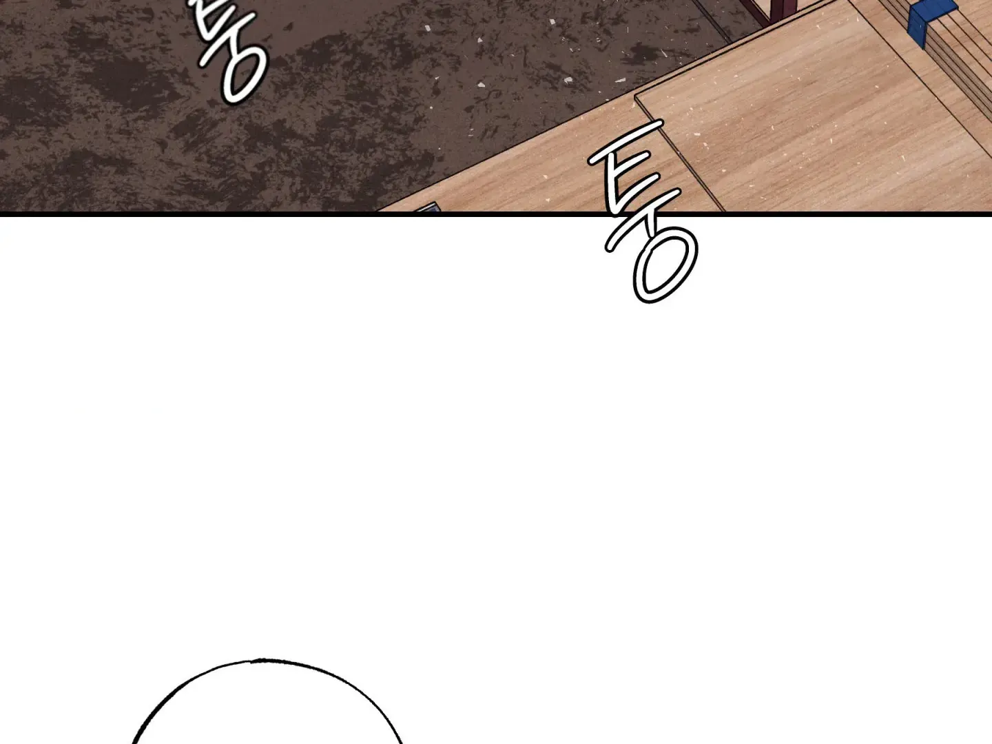 Read Unsleep chapter 44 image 116 on Lezhin