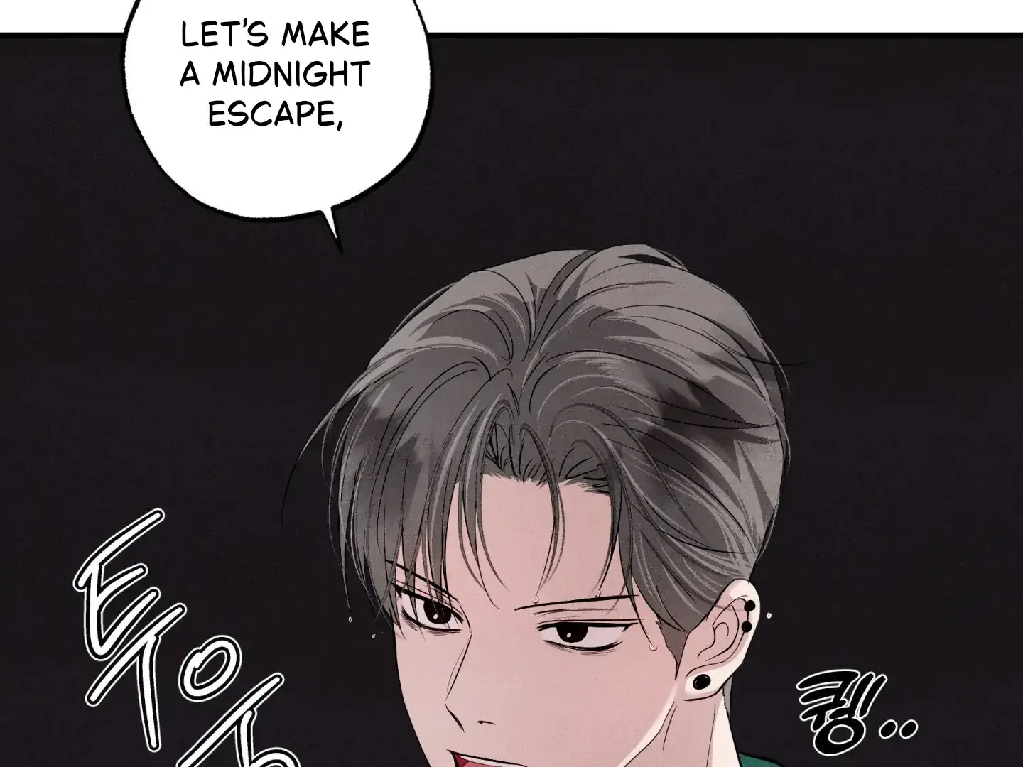 Read Unsleep chapter 44 image 117 on Lezhin