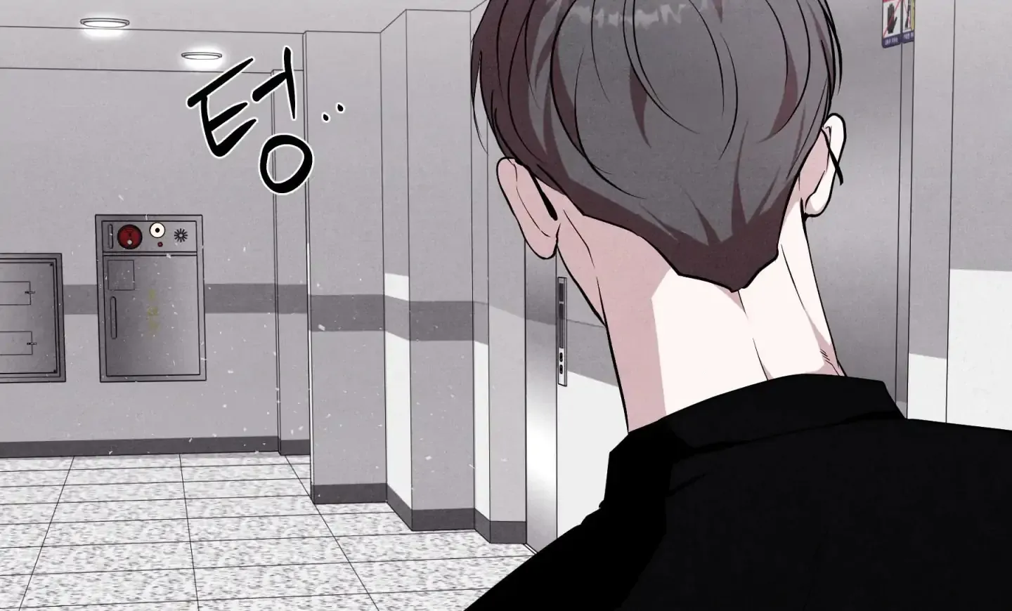 Read Unsleep chapter 44 image 14 on Lezhin