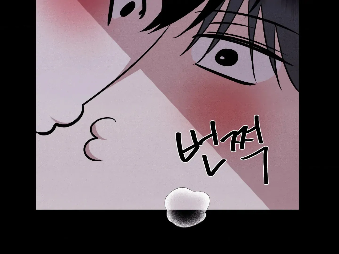 Read Unsleep chapter 44 image 141 on Lezhin