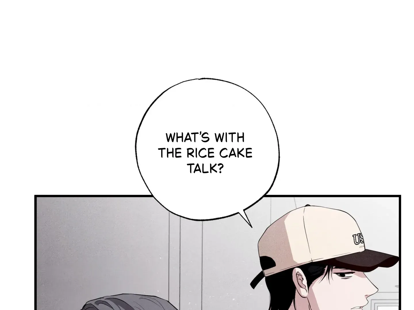 Read Unsleep chapter 44 image 16 on Lezhin