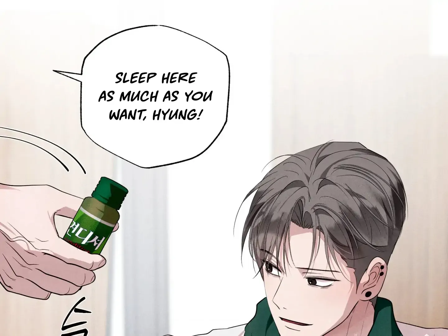 Read Unsleep chapter 44 image 161 on Lezhin