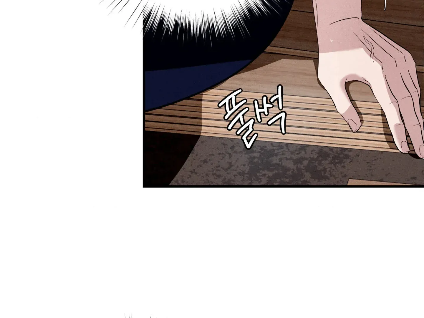 Read Unsleep chapter 44 image 168 on Lezhin