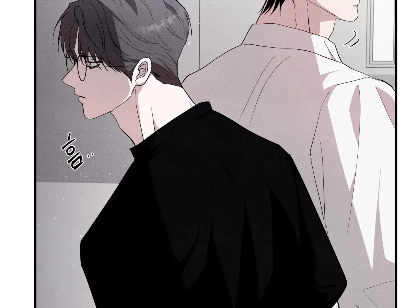 Read Unsleep chapter 44 image 17 on Lezhin