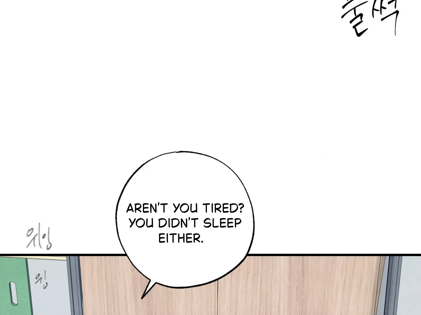 Read Unsleep chapter 44 image 171 on Lezhin