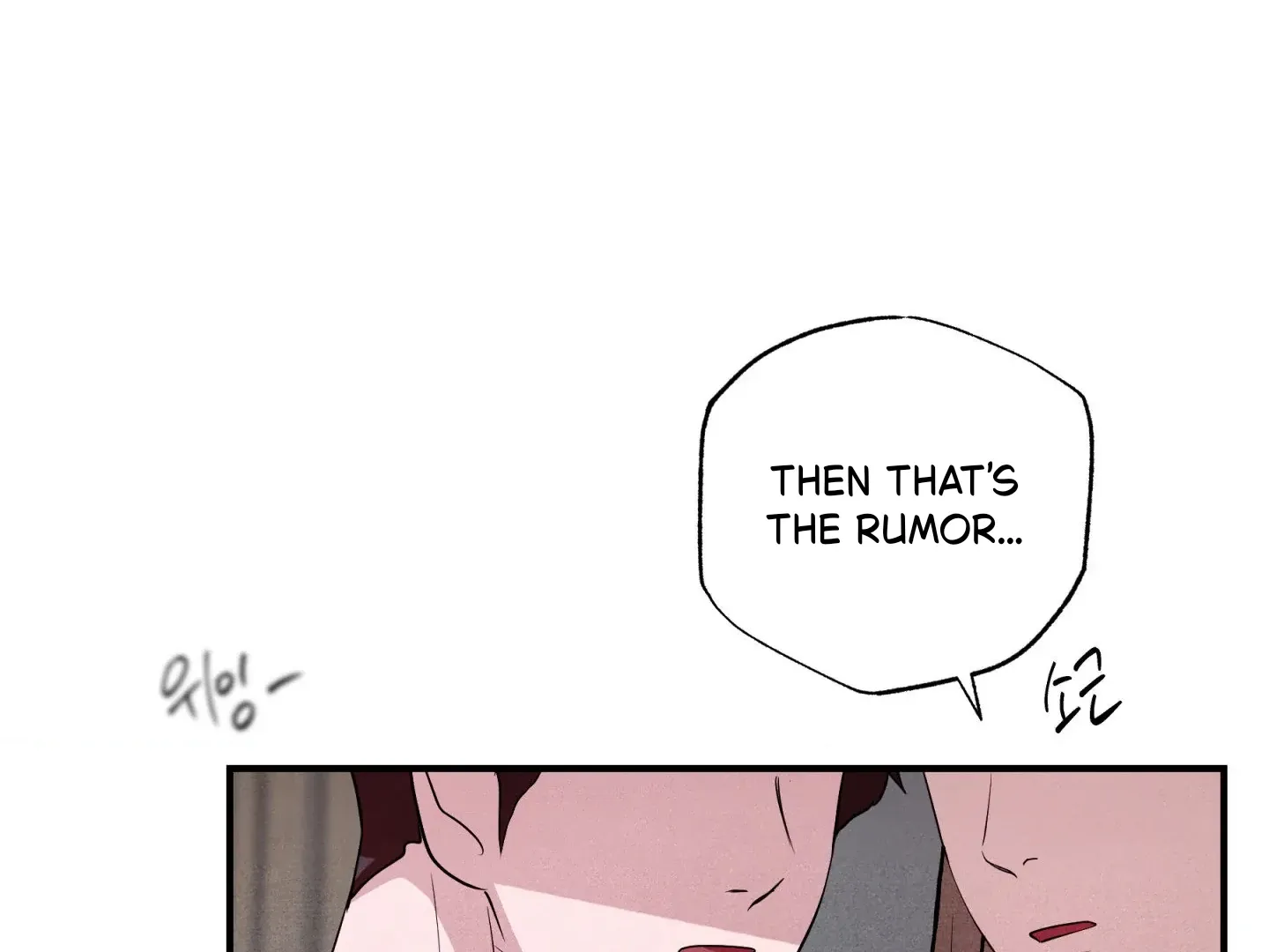 Read Unsleep chapter 44 image 187 on Lezhin