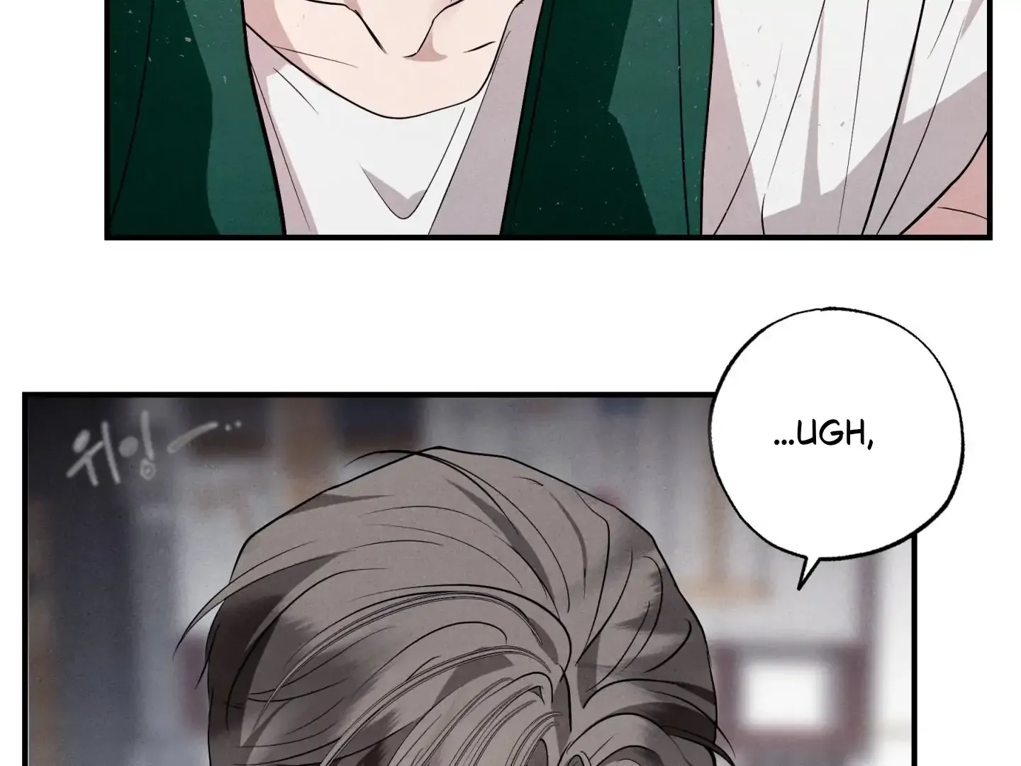 Read Unsleep chapter 44 image 192 on Lezhin