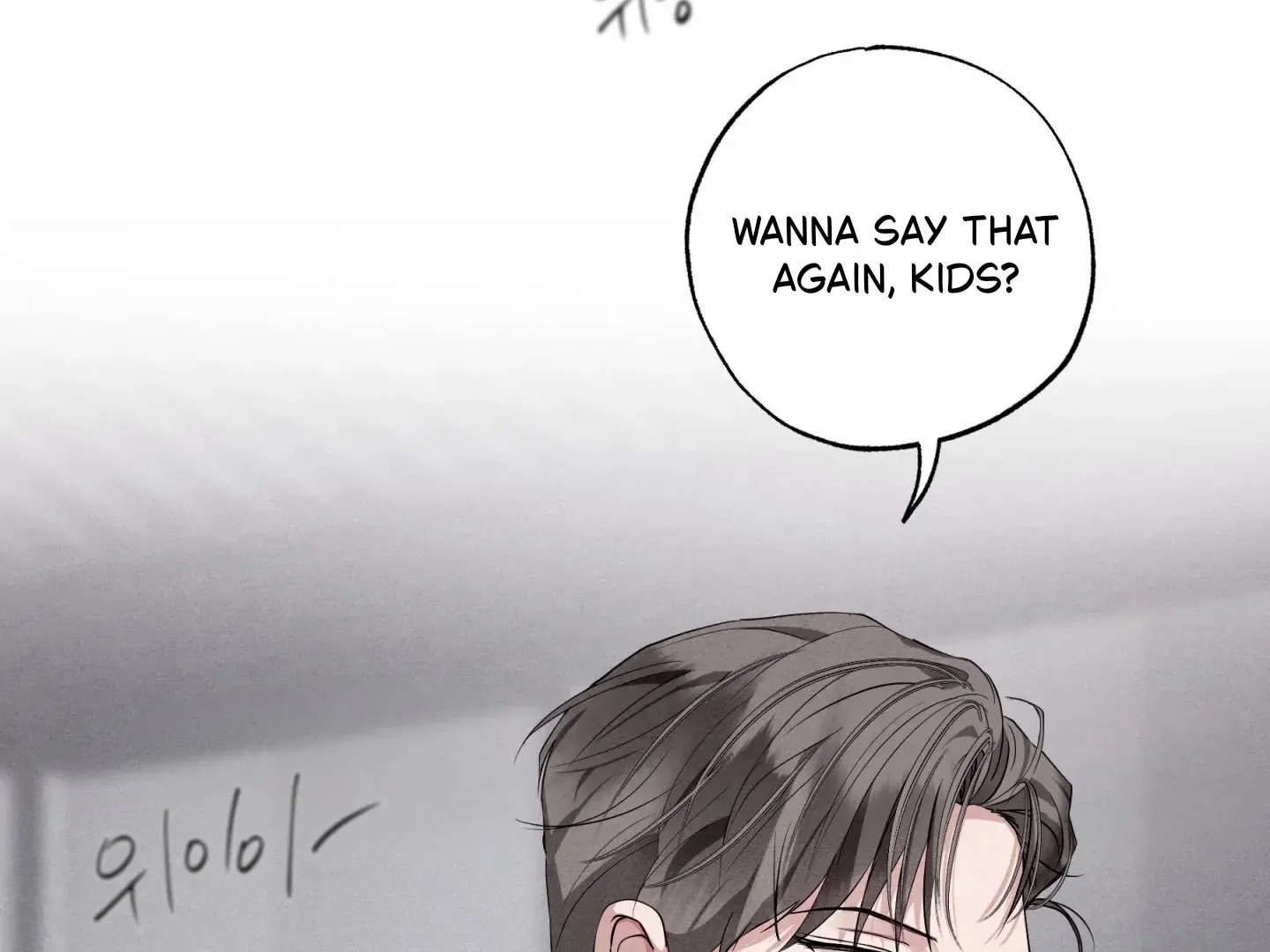 Read Unsleep chapter 44 image 195 on Lezhin