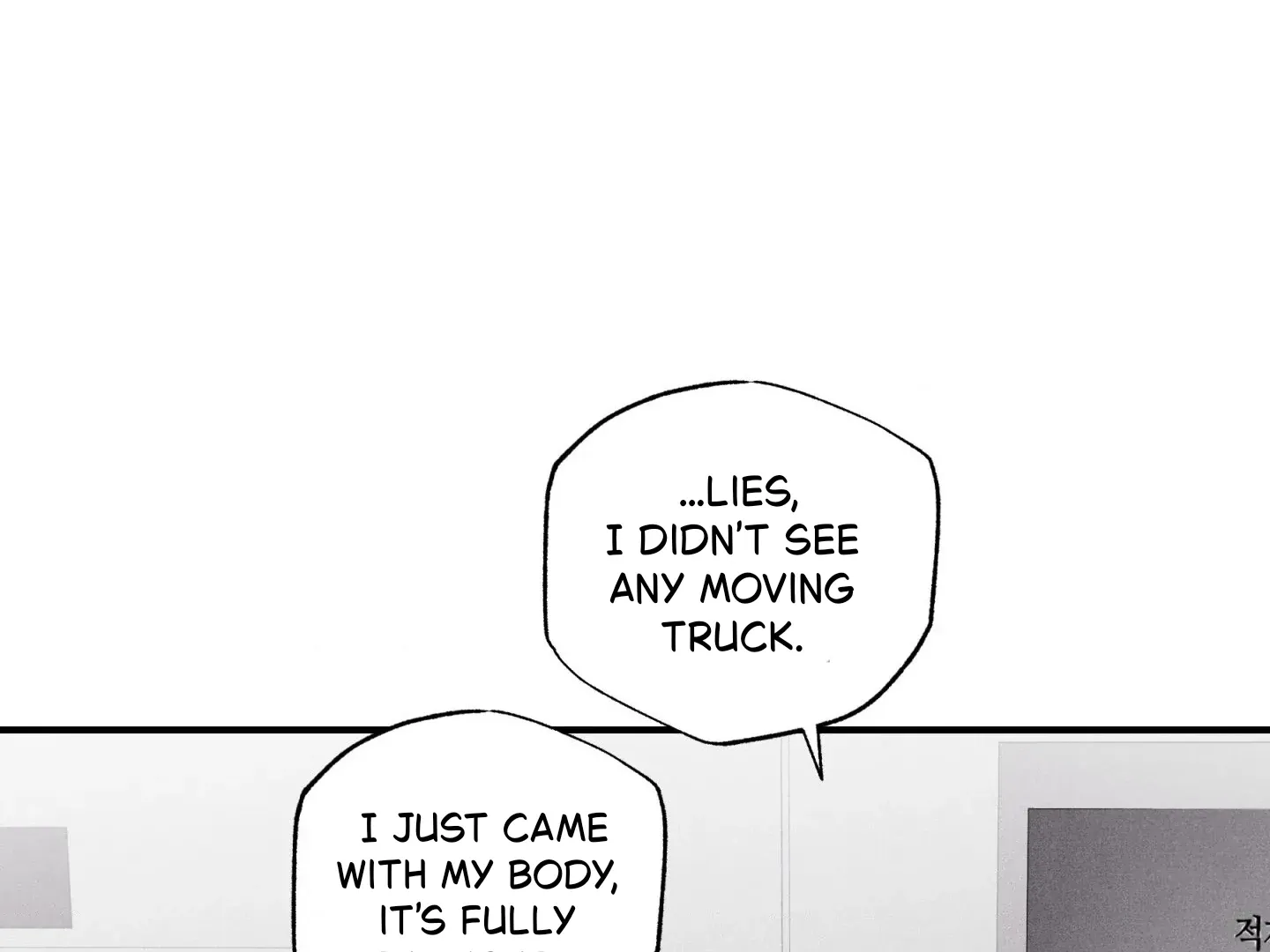 Read Unsleep chapter 44 image 21 on Lezhin
