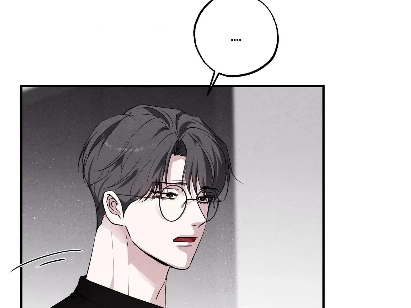 Read Unsleep chapter 44 image 3 on Lezhin