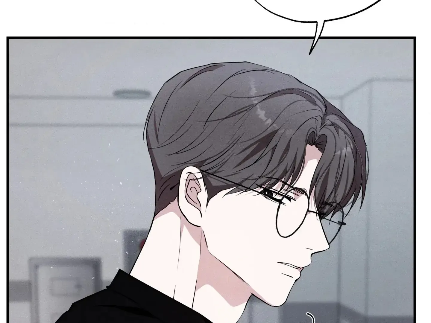 Read Unsleep chapter 44 image 38 on Lezhin