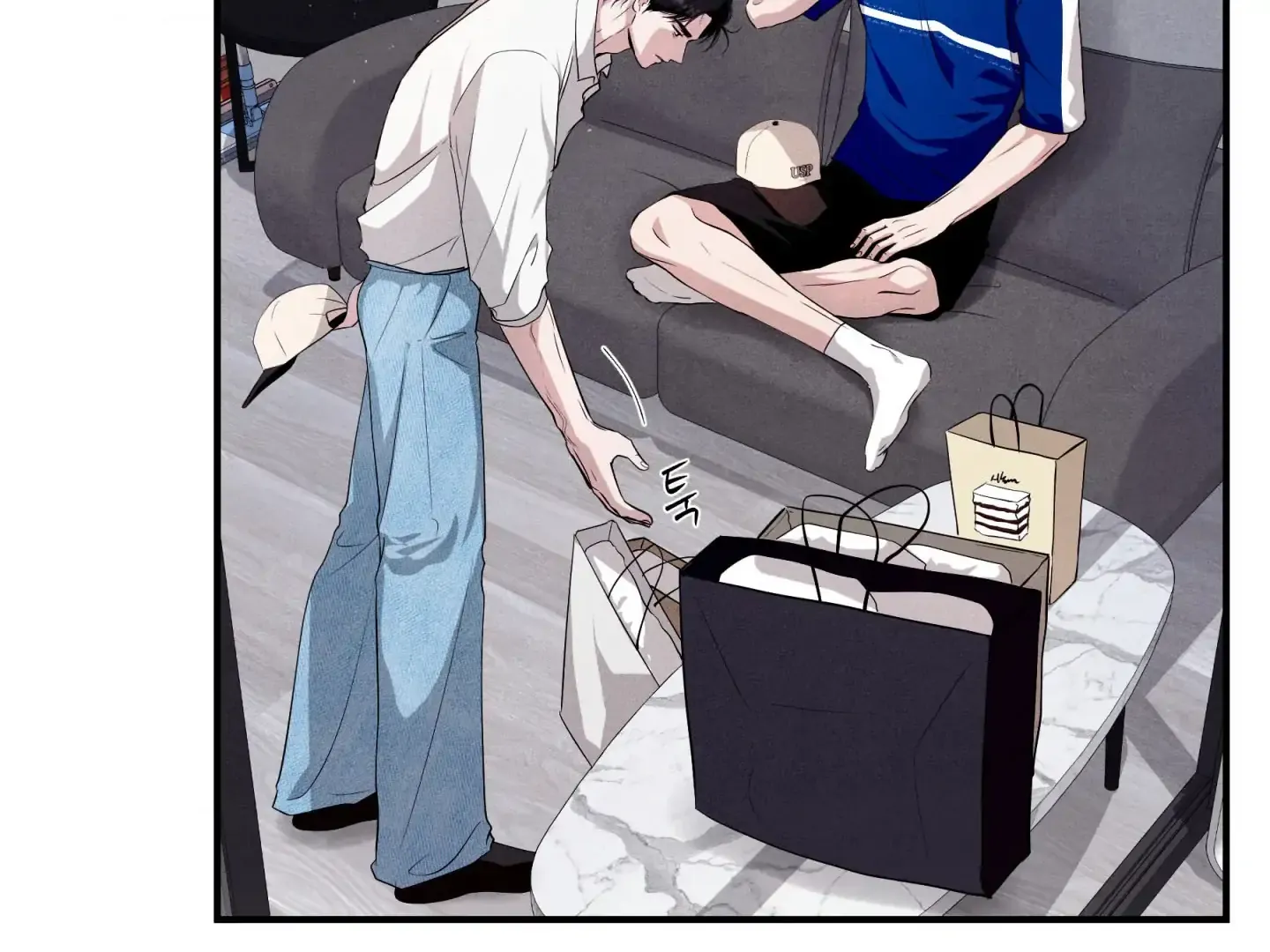 Read Unsleep chapter 44 image 45 on Lezhin