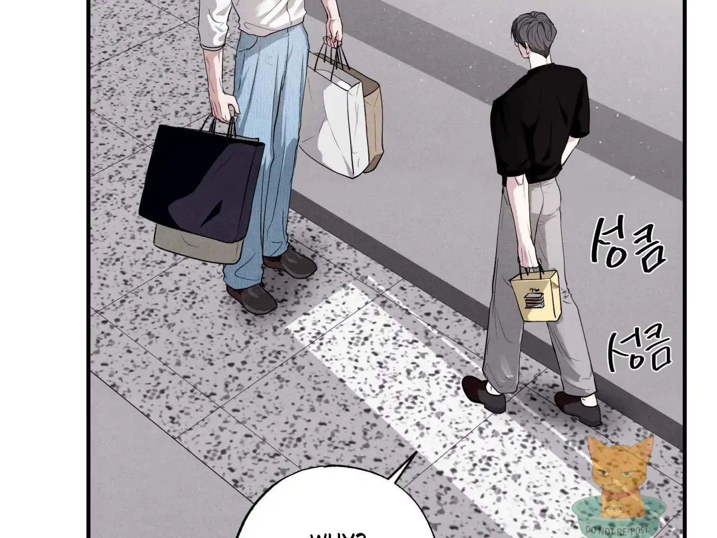 Read Unsleep chapter 44 image 6 on Lezhin