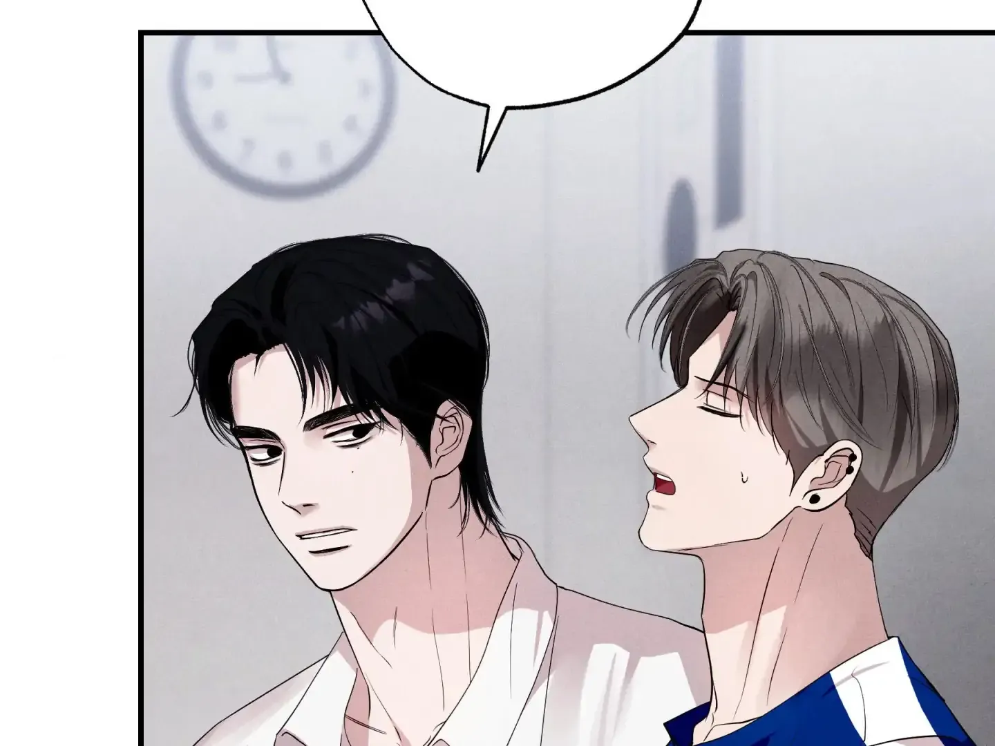 Read Unsleep chapter 44 image 63 on Lezhin