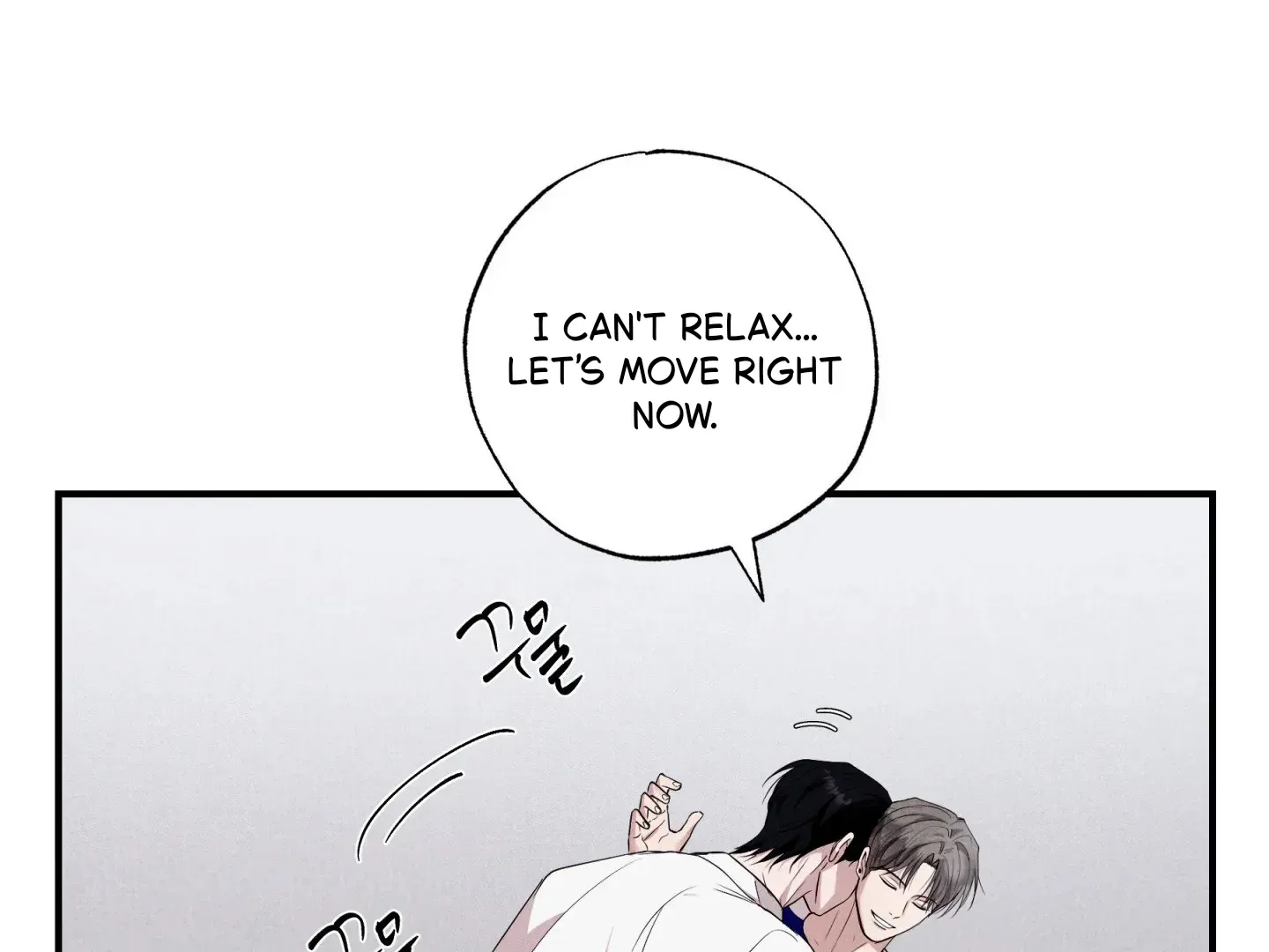 Read Unsleep chapter 44 image 69 on Lezhin