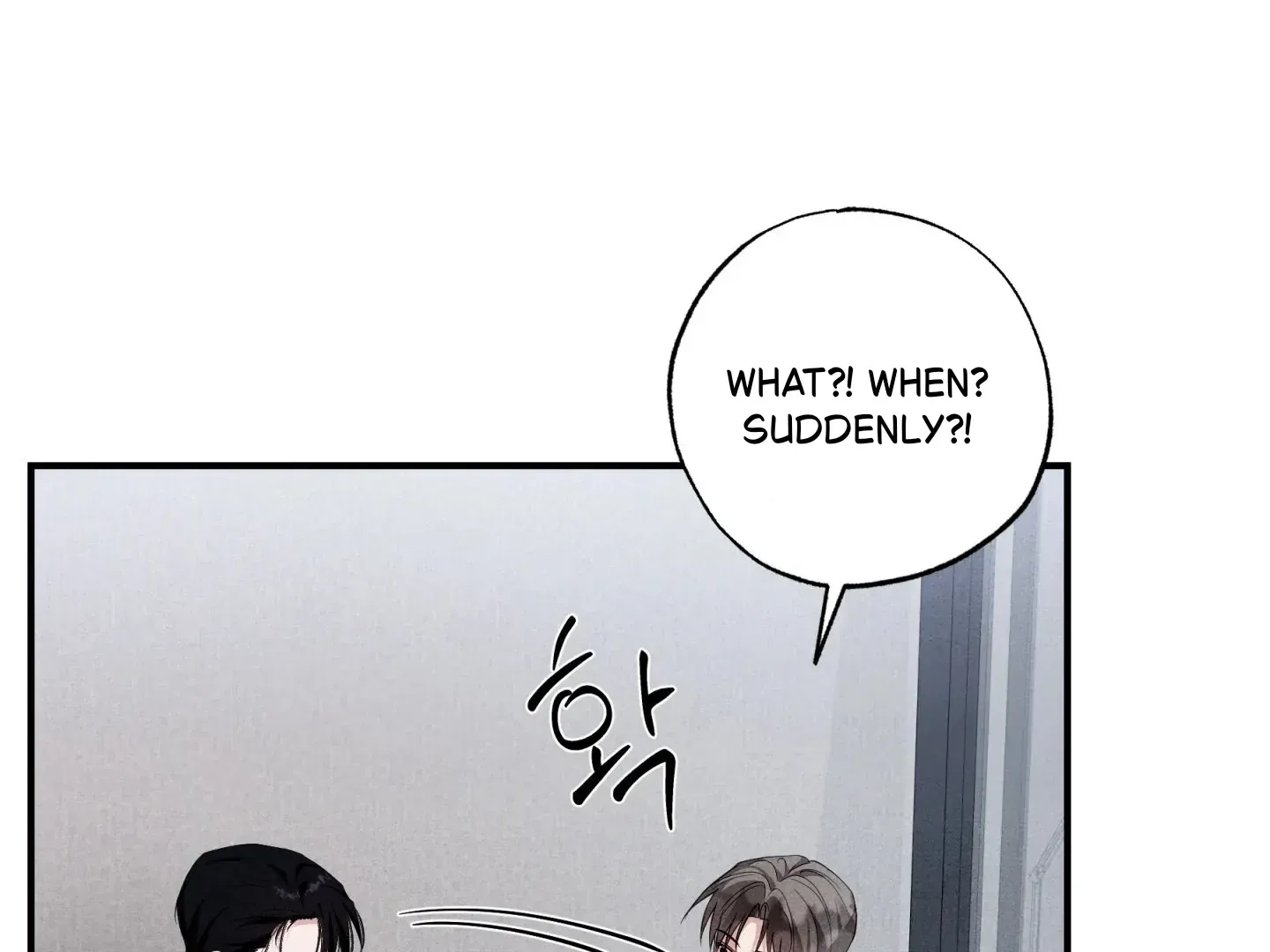 Read Unsleep chapter 44 image 80 on Lezhin