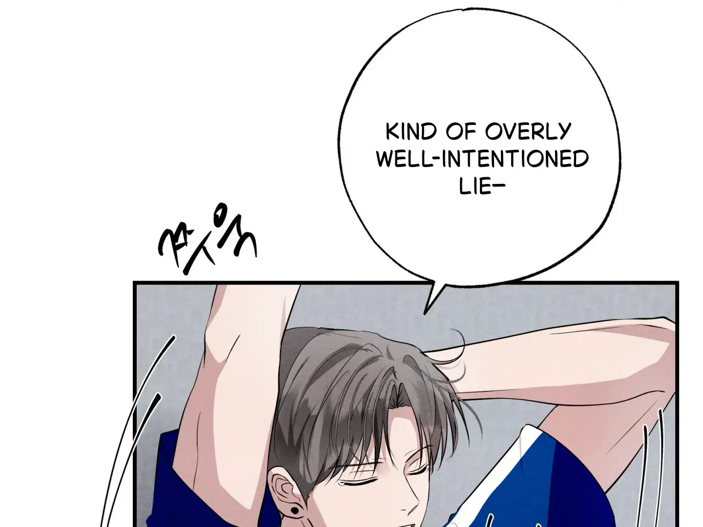 Read Unsleep chapter 44 image 92 on Lezhin