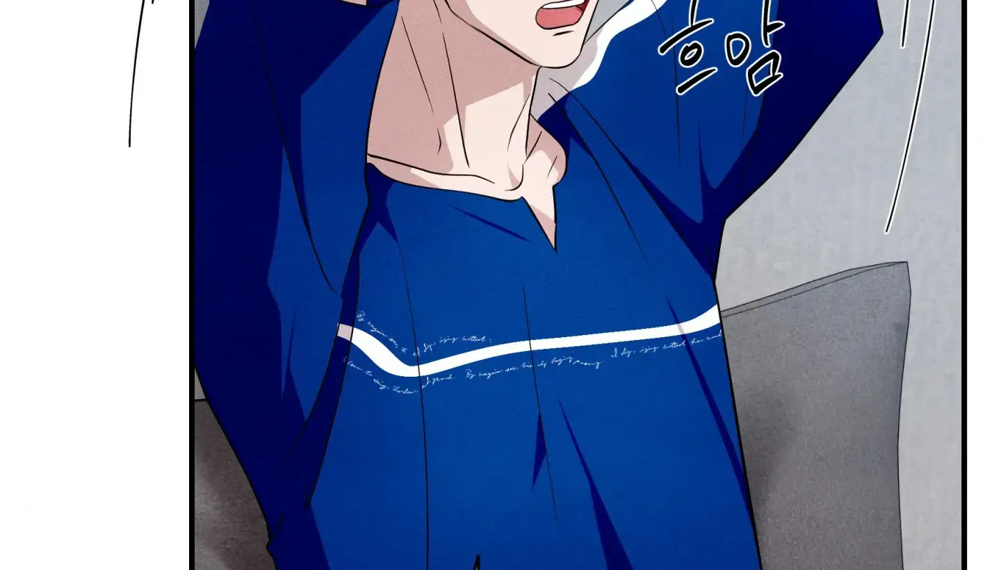 Read Unsleep chapter 44 image 93 on Lezhin