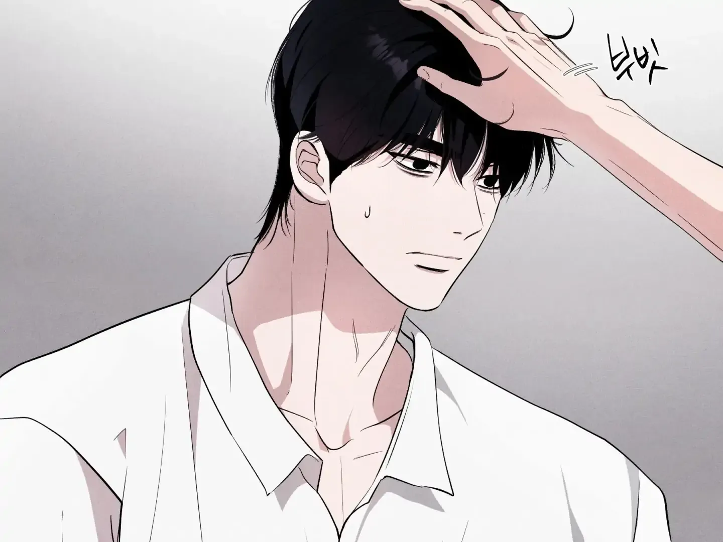 Read Unsleep chapter 44 image 96 on Lezhin