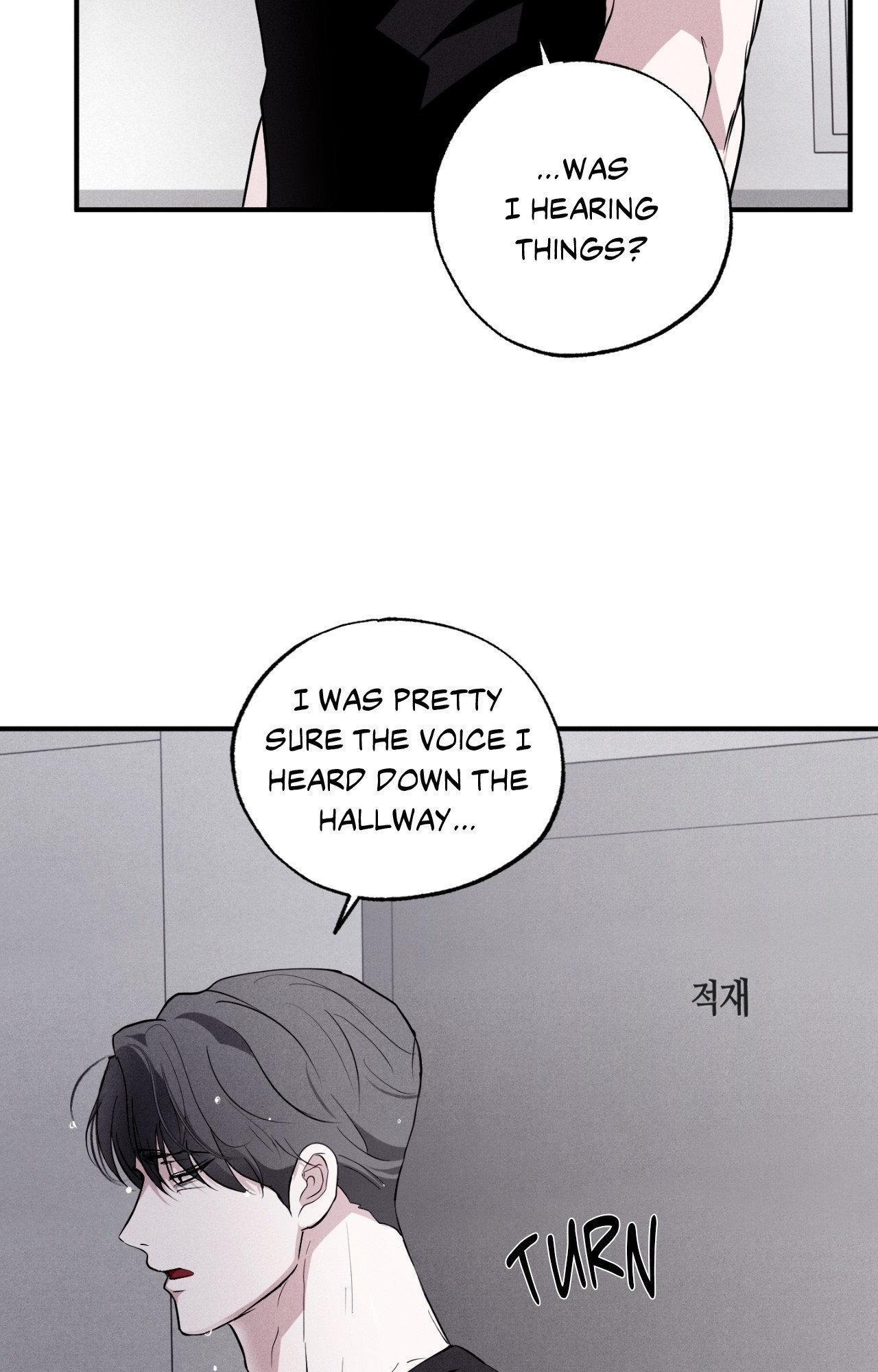 Read Unsleep chapter 45.1 image 100 on Lezhin