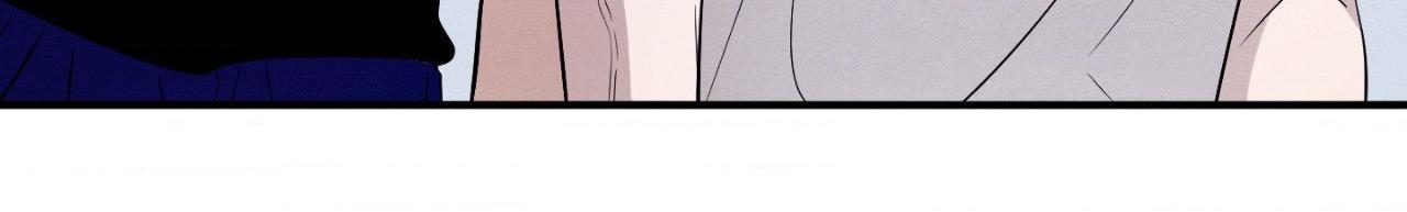 Read Unsleep chapter 45.1 image 58 on Lezhin
