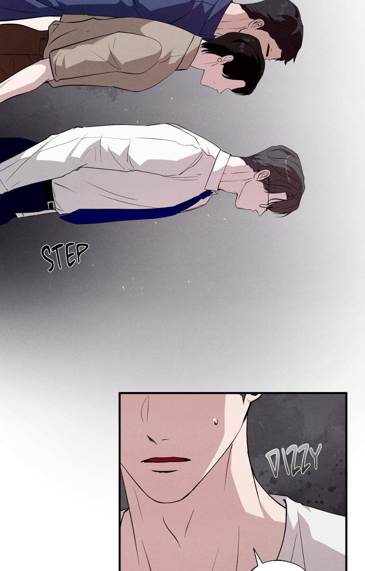 Read Unsleep chapter 45.1 image 70 on Lezhin
