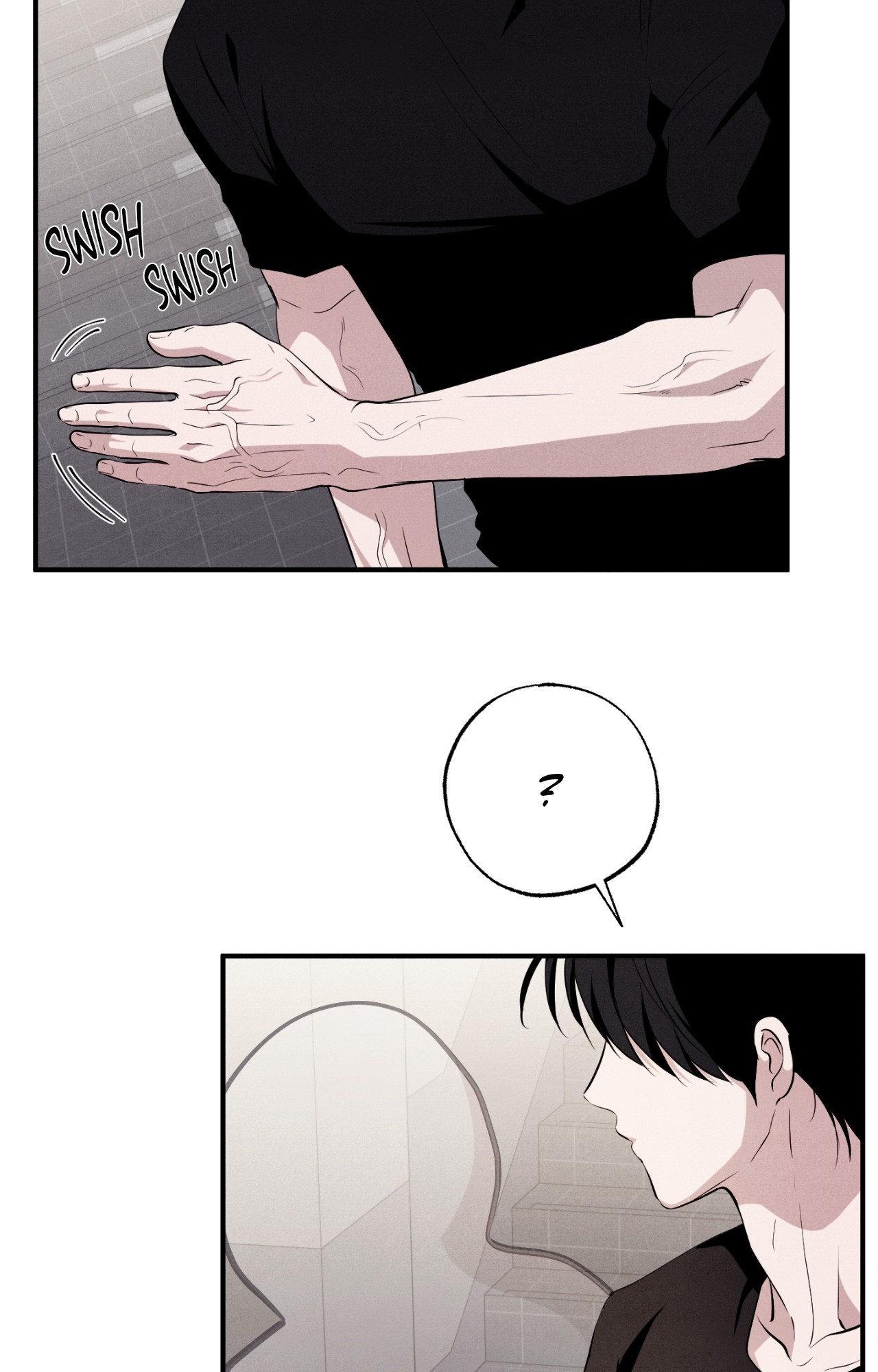 Read Unsleep chapter 45.1 image 72 on Lezhin