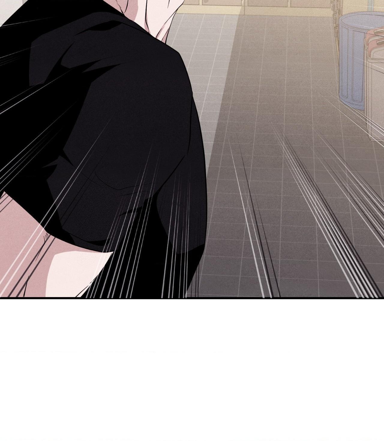Read Unsleep chapter 45.1 image 74 on Lezhin
