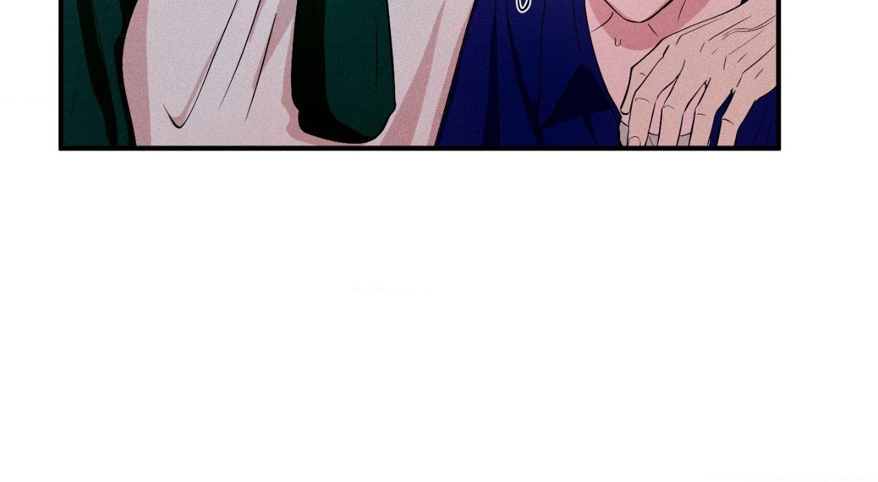 Read Unsleep chapter 45.1 image 9 on Lezhin