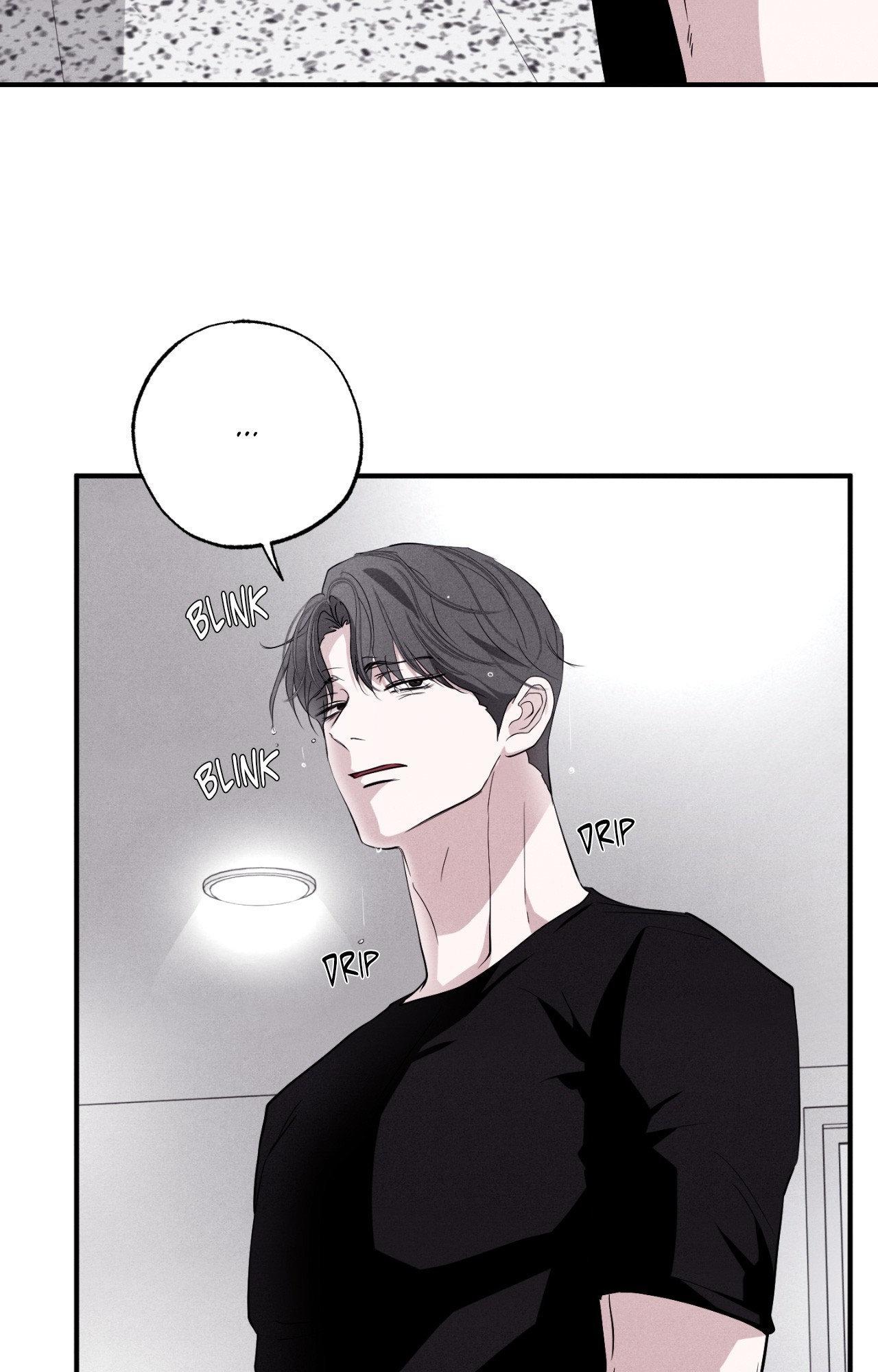 Read Unsleep chapter 45.1 image 99 on Lezhin