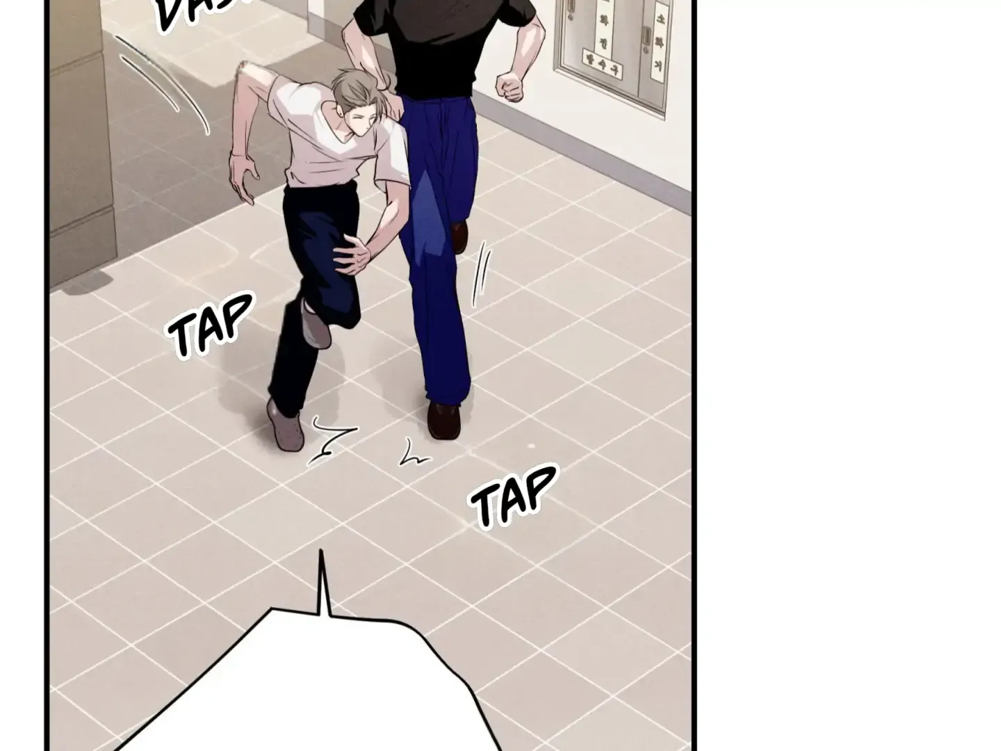 Read Unsleep chapter 45 image 148 on Lezhin