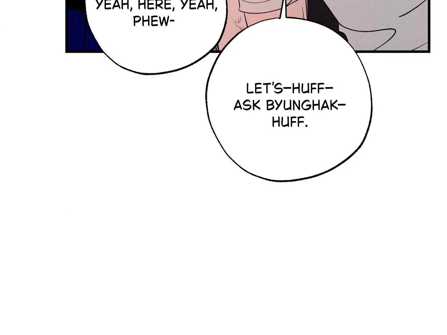 Read Unsleep chapter 45 image 169 on Lezhin