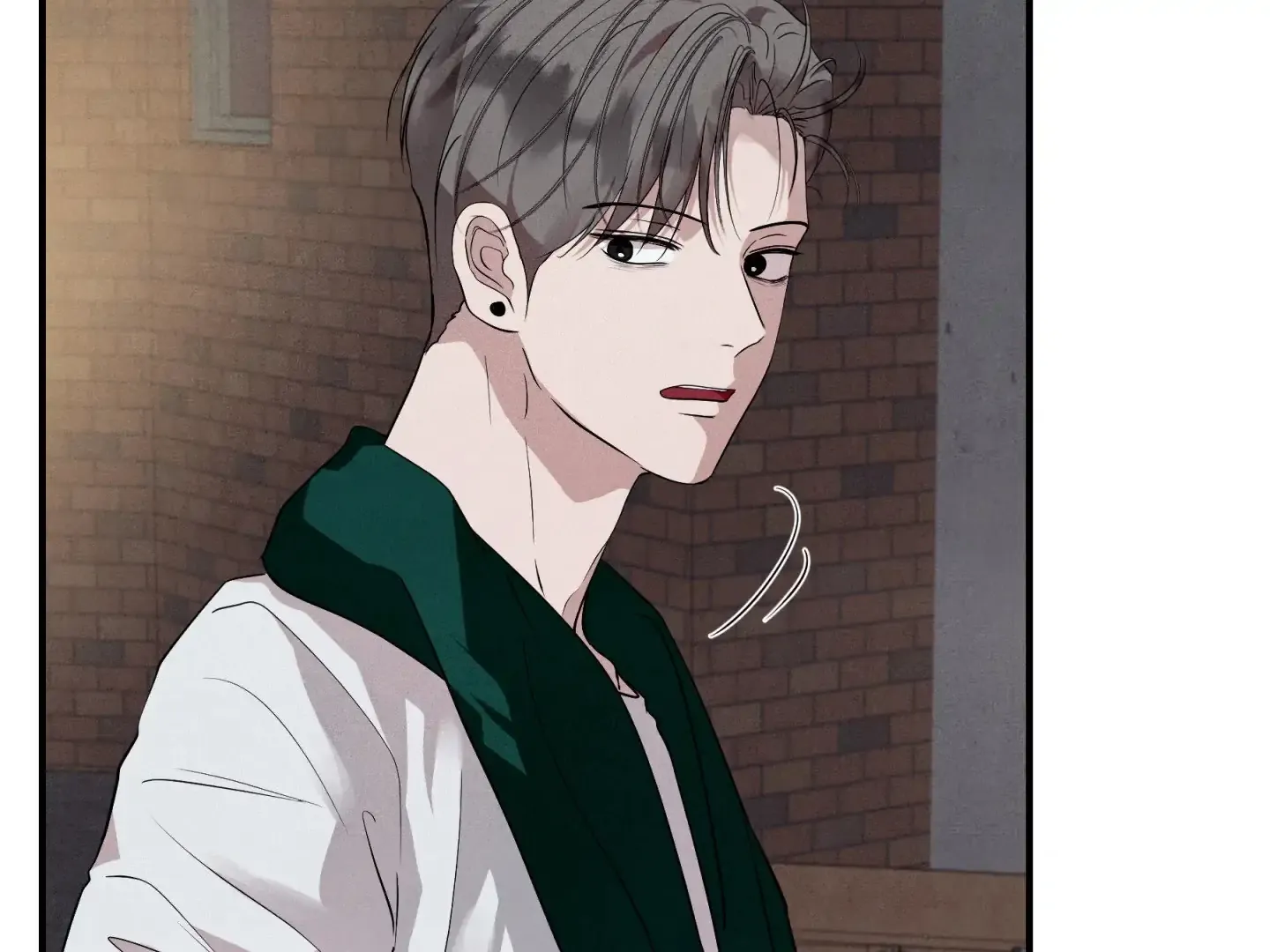 Read Unsleep chapter 45 image 20 on Lezhin