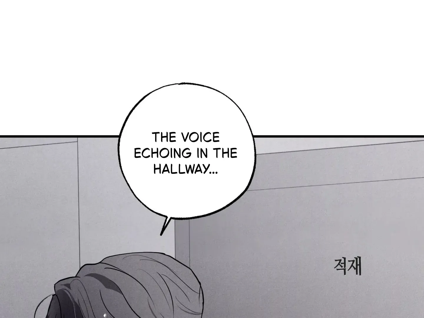 Read Unsleep chapter 45 image 200 on Lezhin