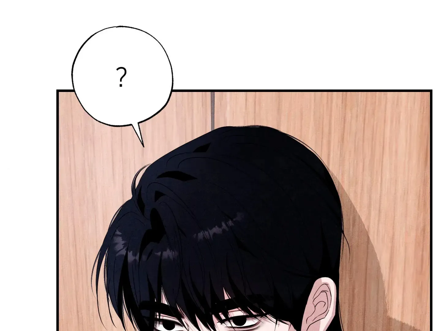 Read Unsleep chapter 45 image 4 on Lezhin