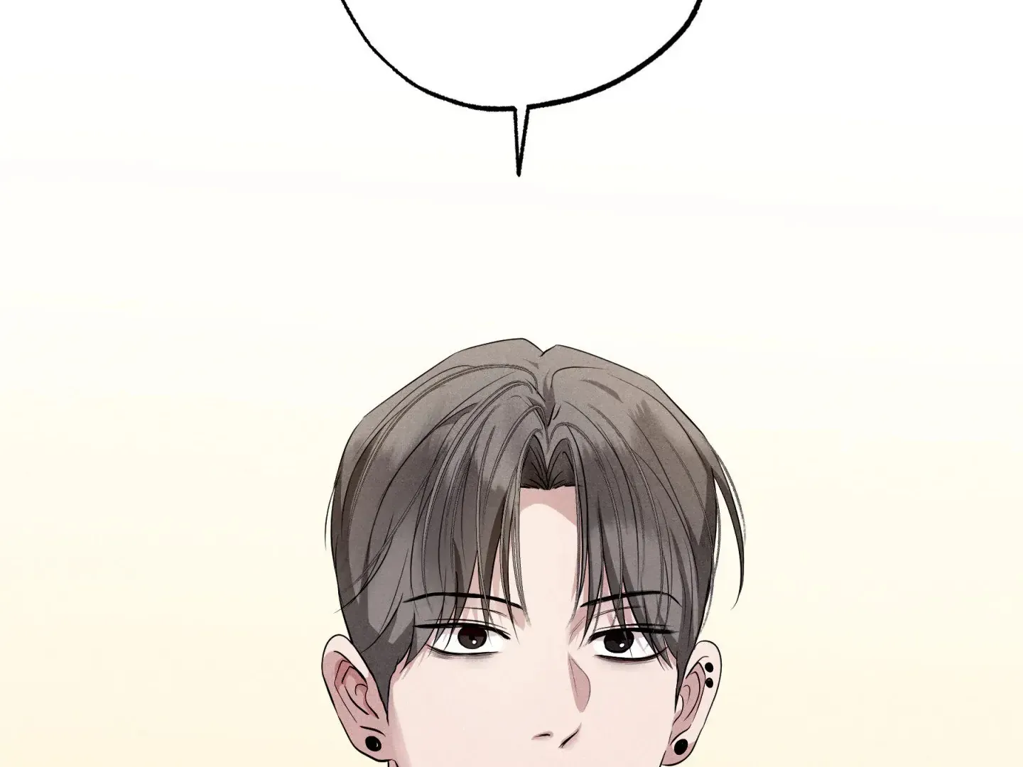 Read Unsleep chapter 45 image 84 on Lezhin