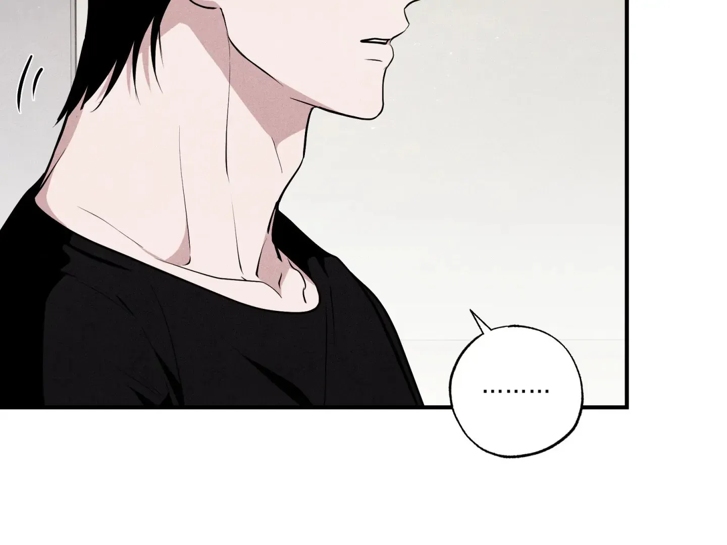 Read Unsleep chapter 45 image 98 on Lezhin