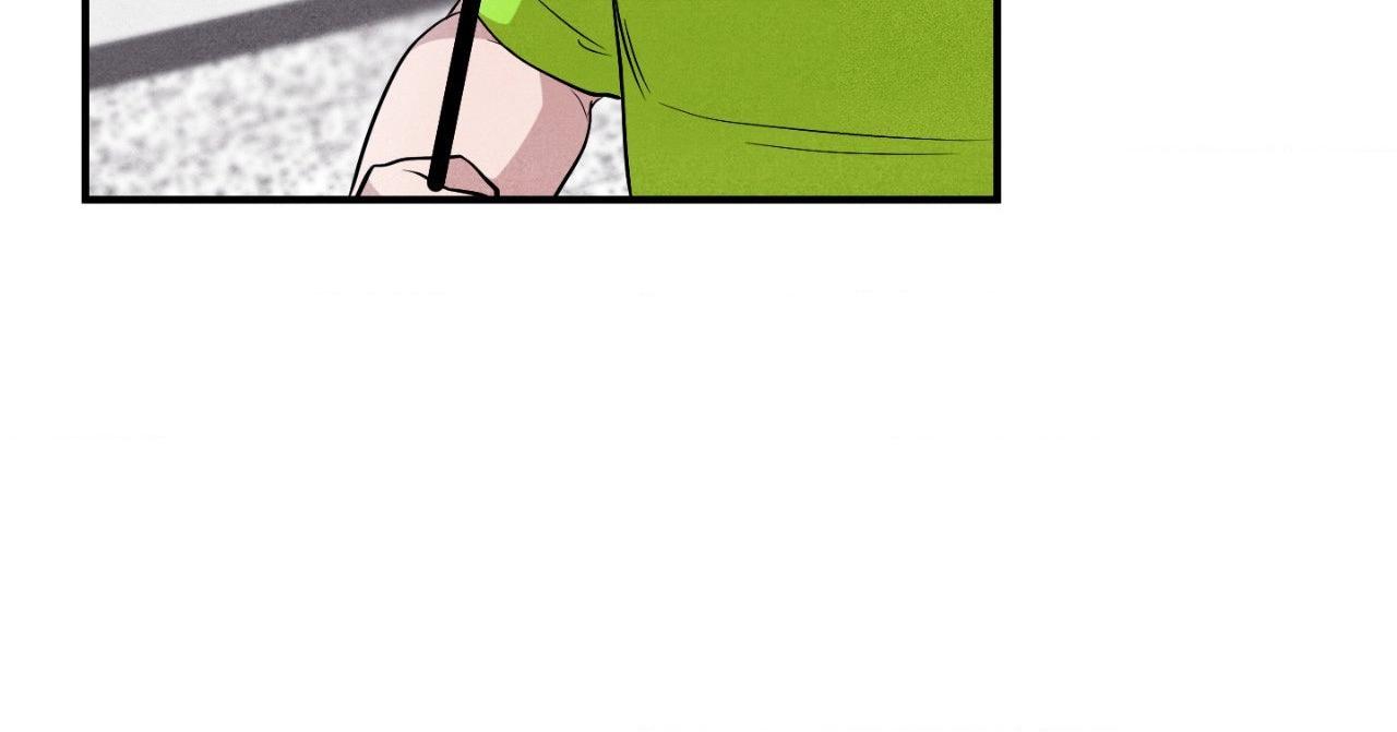 Read Unsleep chapter 46.1 image 20 on Lezhin