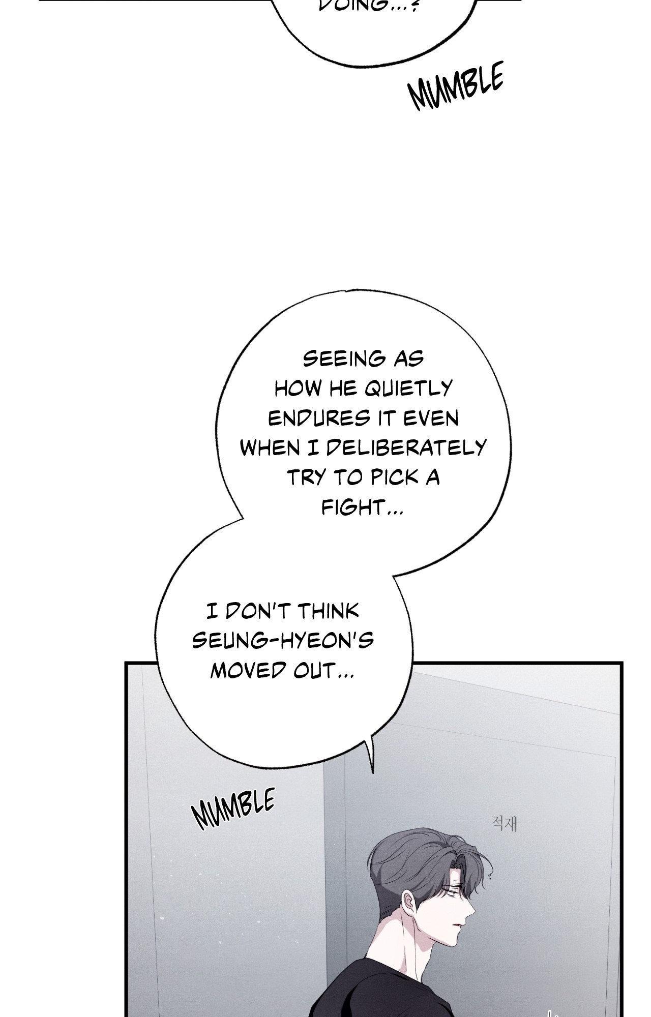 Read Unsleep chapter 46.1 image 4 on Lezhin