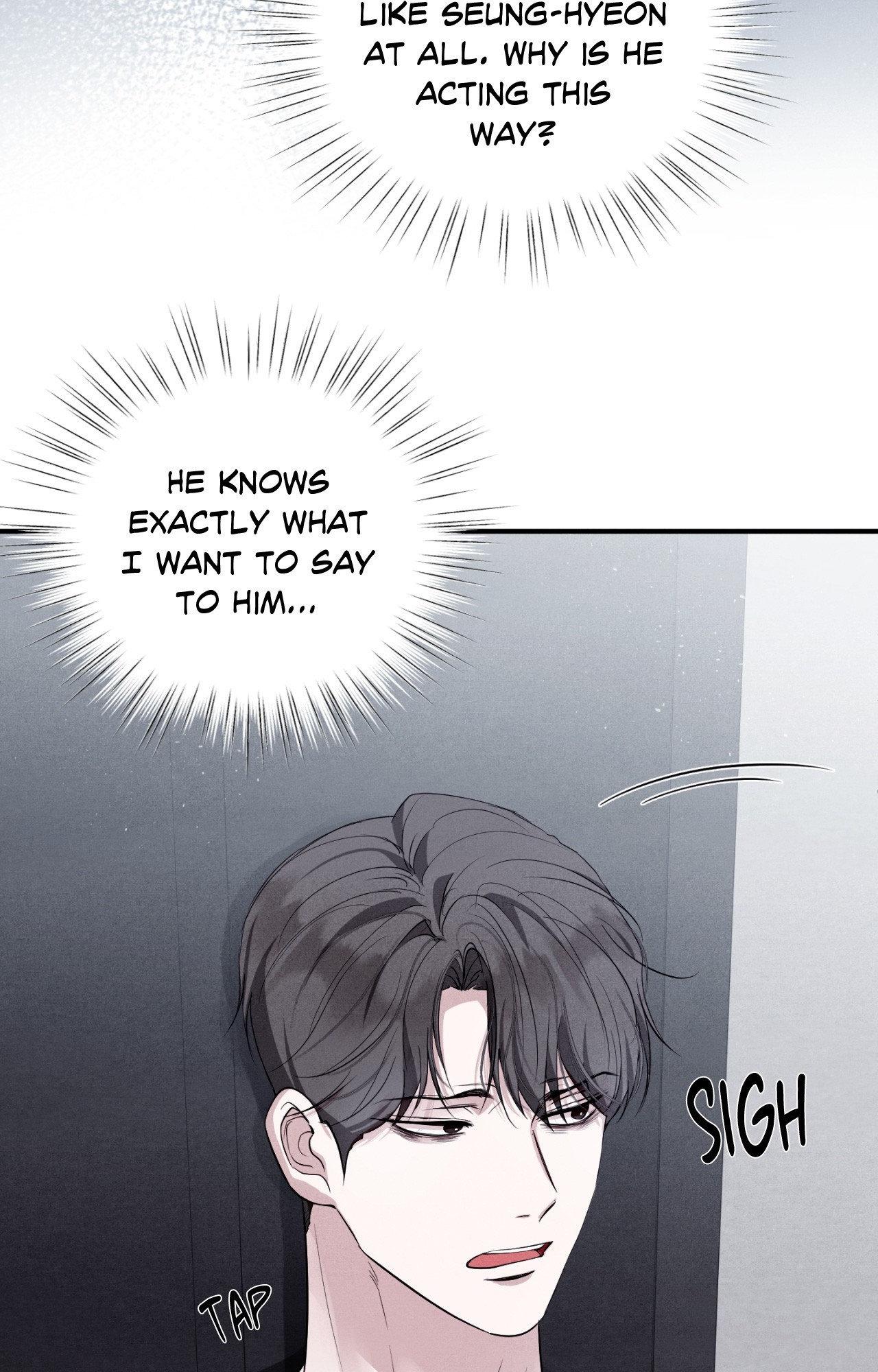 Read Unsleep chapter 46.1 image 7 on Lezhin