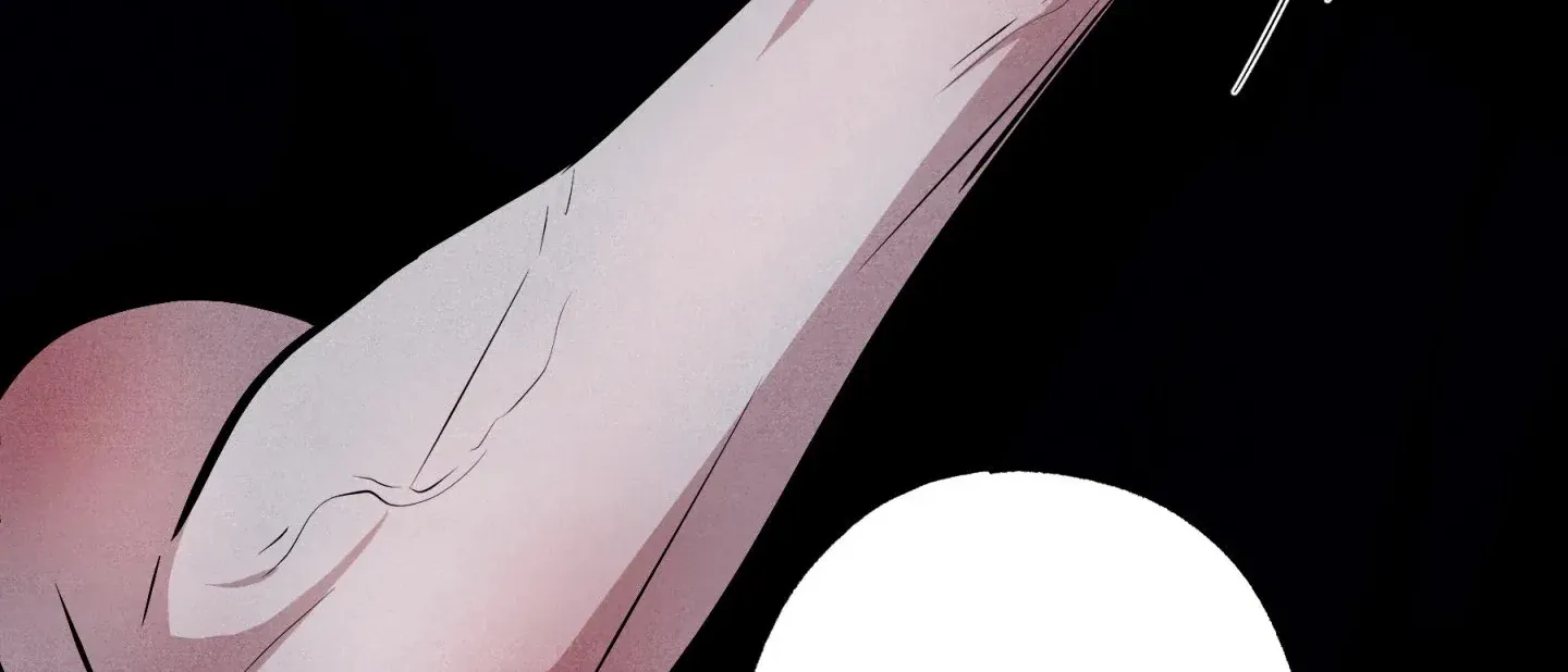 Read Unsleep chapter 46 image 131 on Lezhin