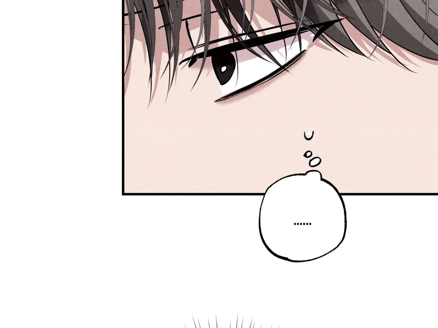 Read Unsleep chapter 46 image 137 on Lezhin