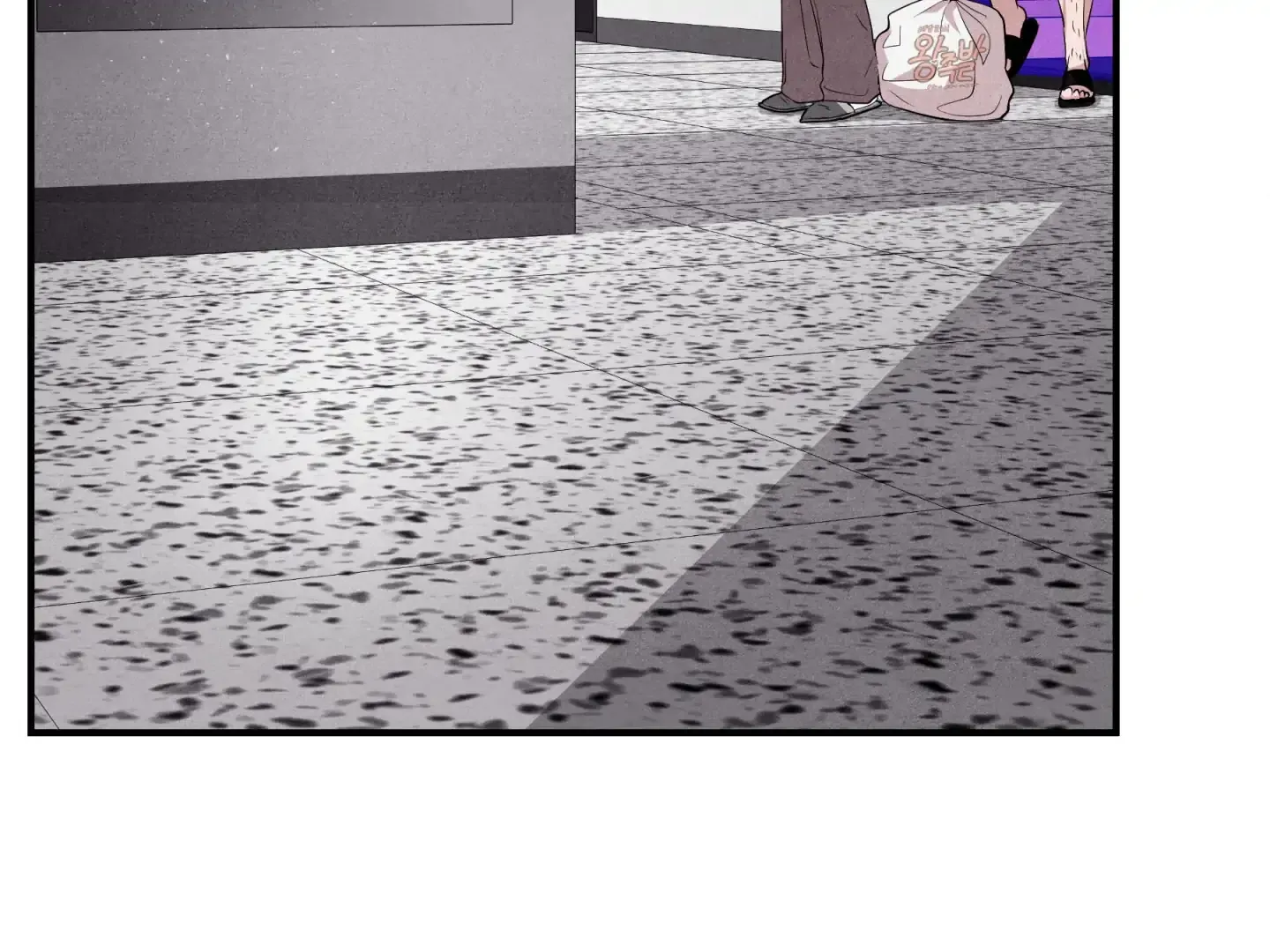 Read Unsleep chapter 46 image 26 on Lezhin