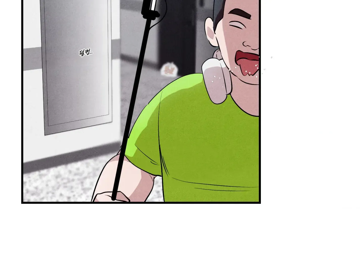 Read Unsleep chapter 46 image 39 on Lezhin