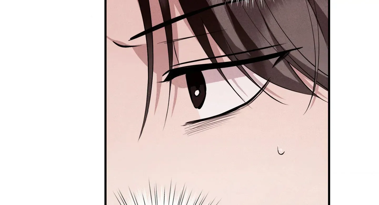 Read Unsleep chapter 46 image 75 on Lezhin